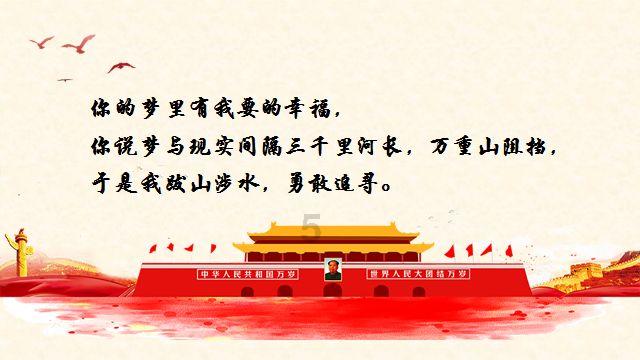 塞尔达荒野之息