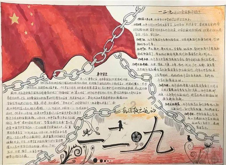 近300名足球少年参加角逐
