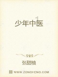 山西：深挖文化精髓 持续推出艺术精品