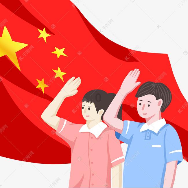 铲子骑士