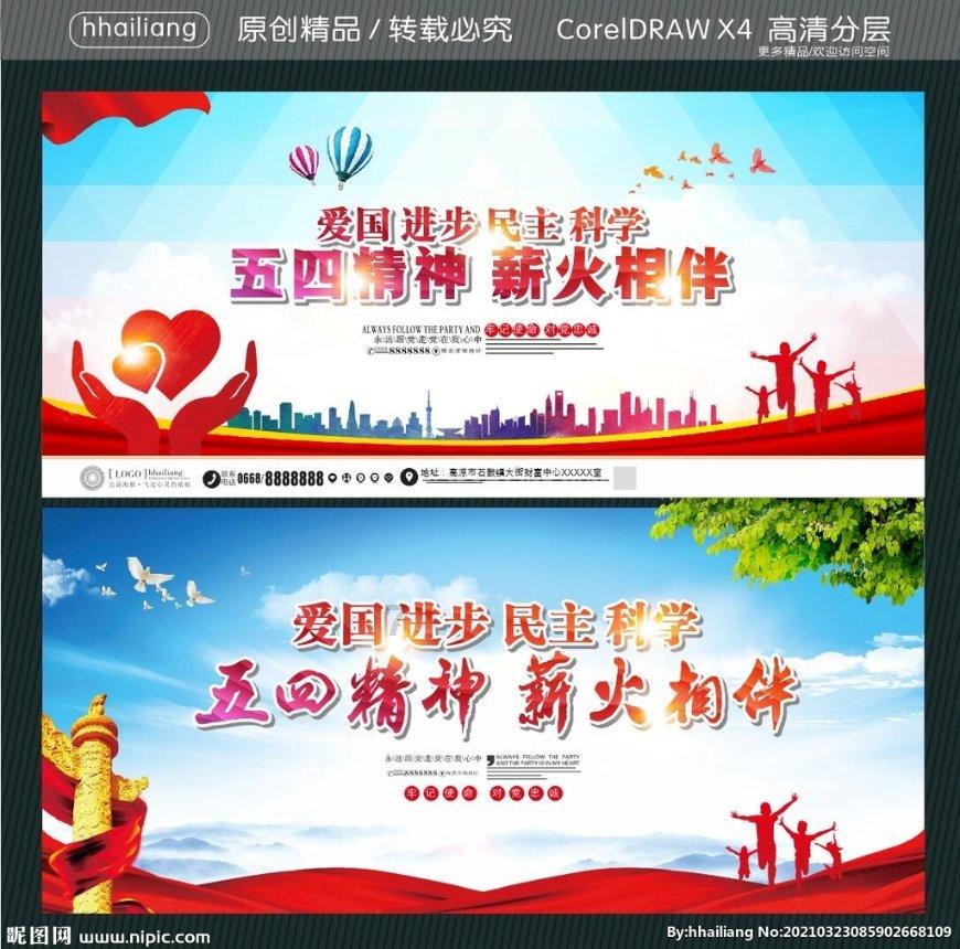 睢宁一婴儿被拒诊身亡事件发生反转，医院未有救治能力，家属为何不转院？游戏画面