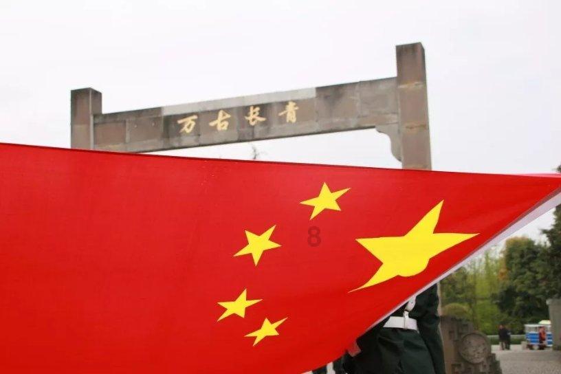 召唤神龙万宁版祖龙
