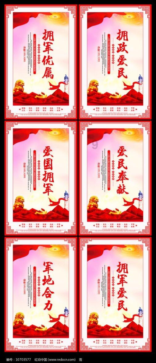 晚清上色老照片:选秀现场的满族秀女们
