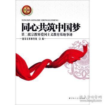 美图秀秀下载2023最新版