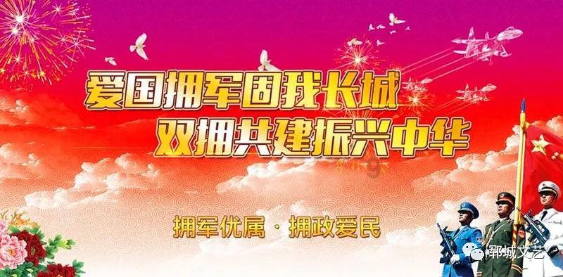 素描小子跑酷无敌版