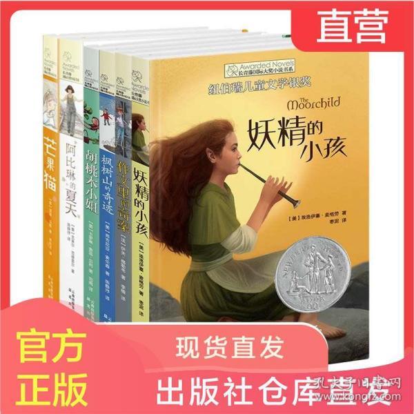古代明朝的妃嫔有哪个