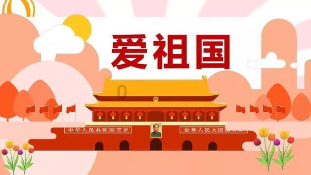 来打卡吧！福鼎首个智慧体育公园对外开放