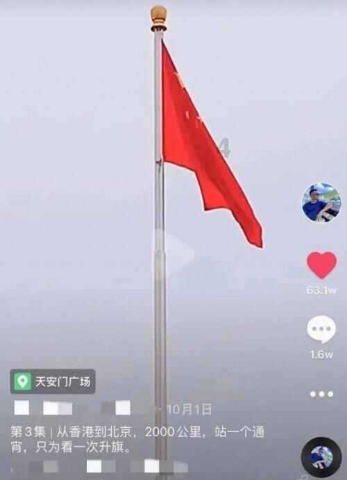 植物大战僵尸：花园战争