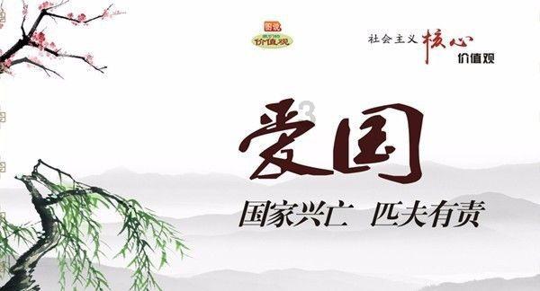 憨豆先生找小熊