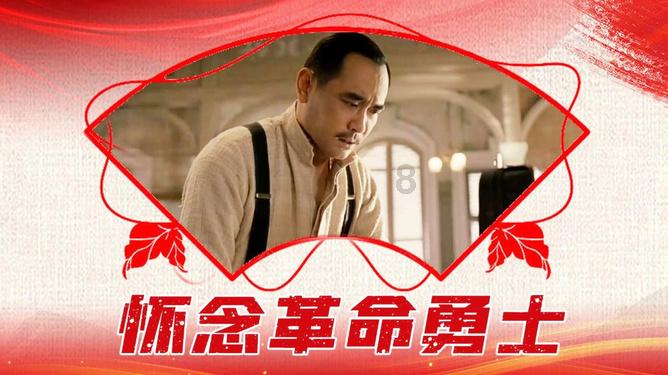 召唤神龙万宁版祖龙