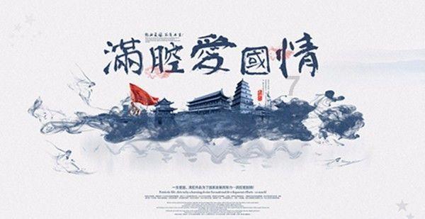 全民烧脑3去广告版