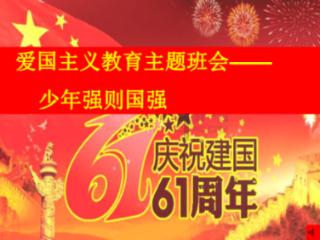 古墓丽影崛起