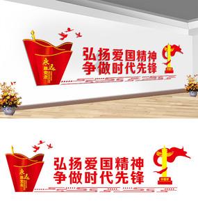 燃烧吧大脑装瓶子游戏