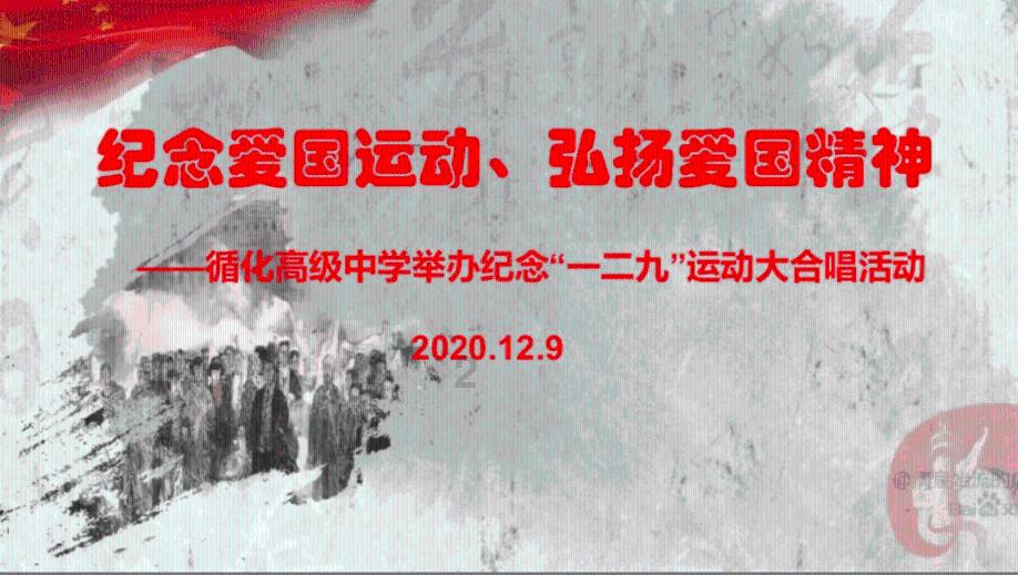 逃离豪宅大厦3