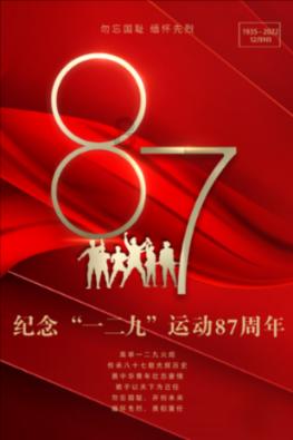 第一个发现兵马俑的人,为此被骂20多年,克林顿却请求与他见面