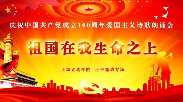 巨蟹座？游戏画面