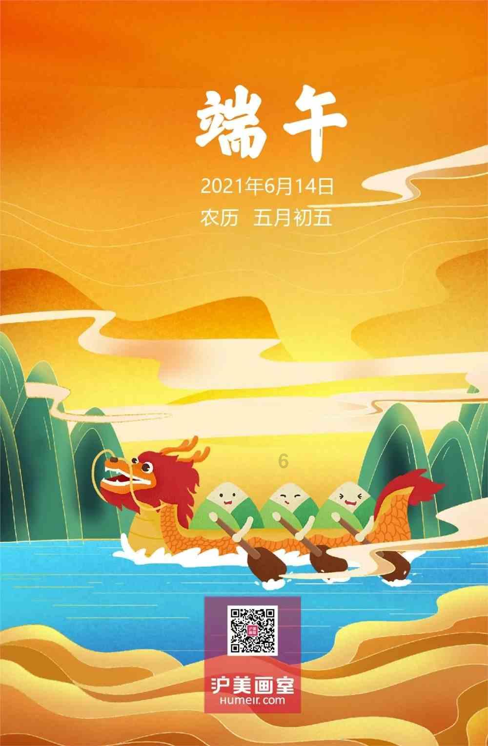 万圣节是什么节日？为什么中国人要 过？游戏画面