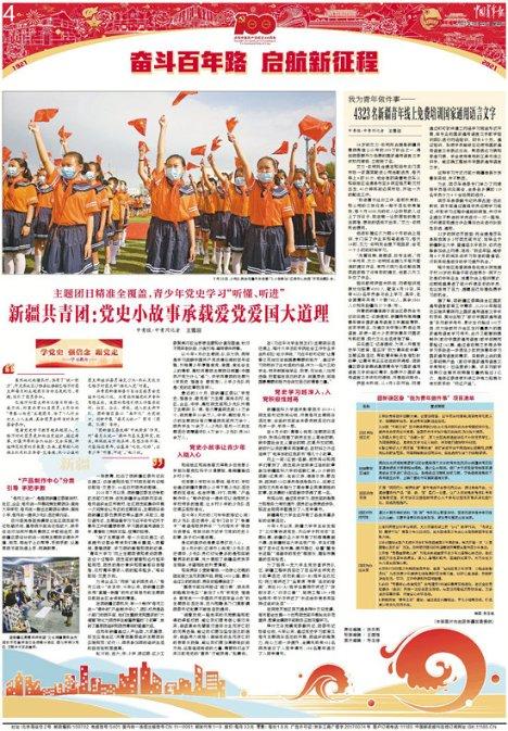 影视工厂
