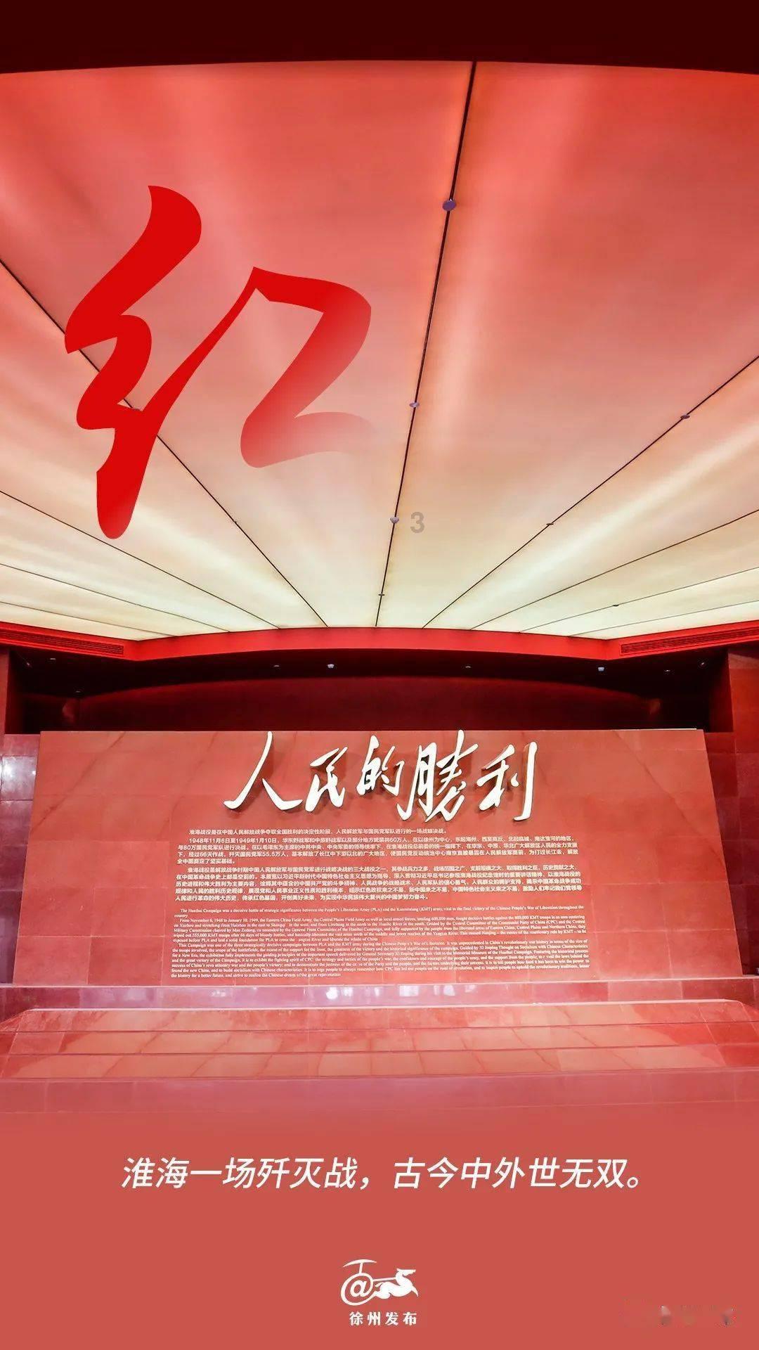 为什么带娃时夫妻更容易吵架？游戏画面