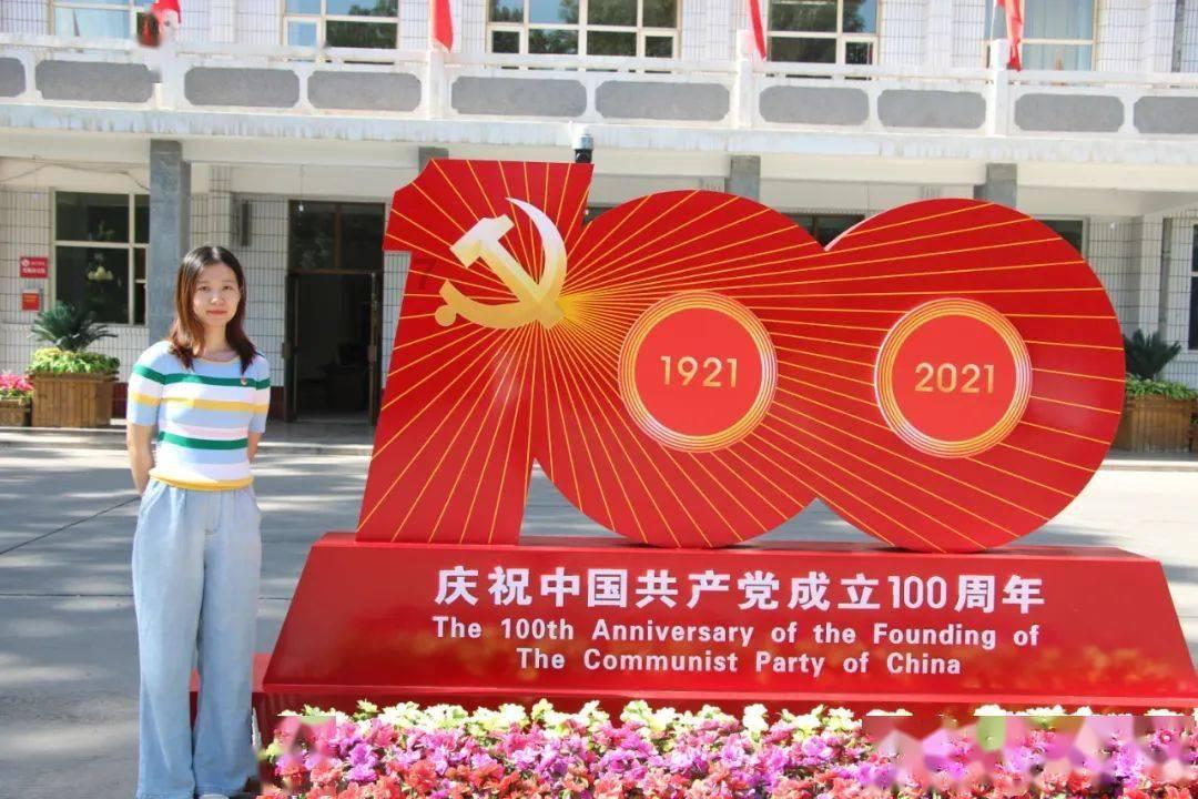 次元喵