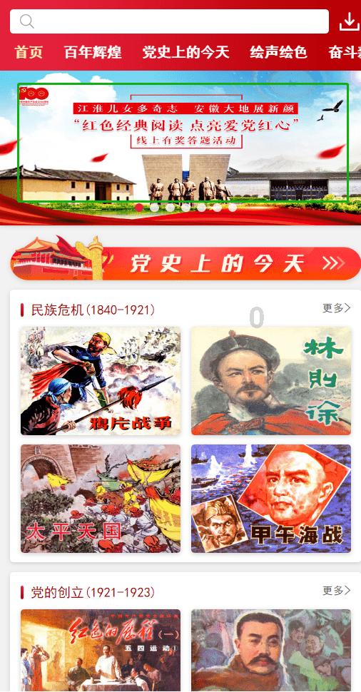 北美第一魔兽主播女友曝光,身材火辣惹网友嫉妒:这得要多大定力