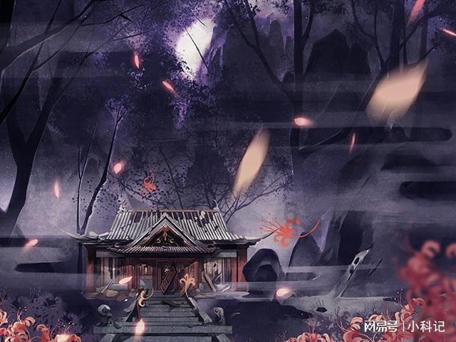 万词王