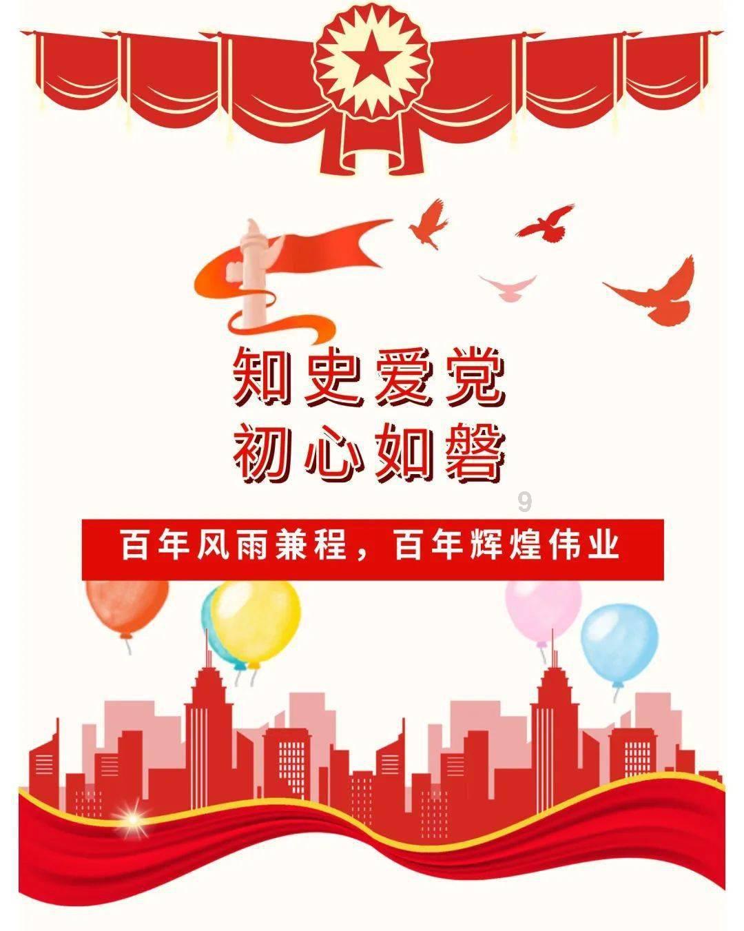 海峡两岸及港澳地区(重庆)青年羽毛球邀请赛在大渡口举行