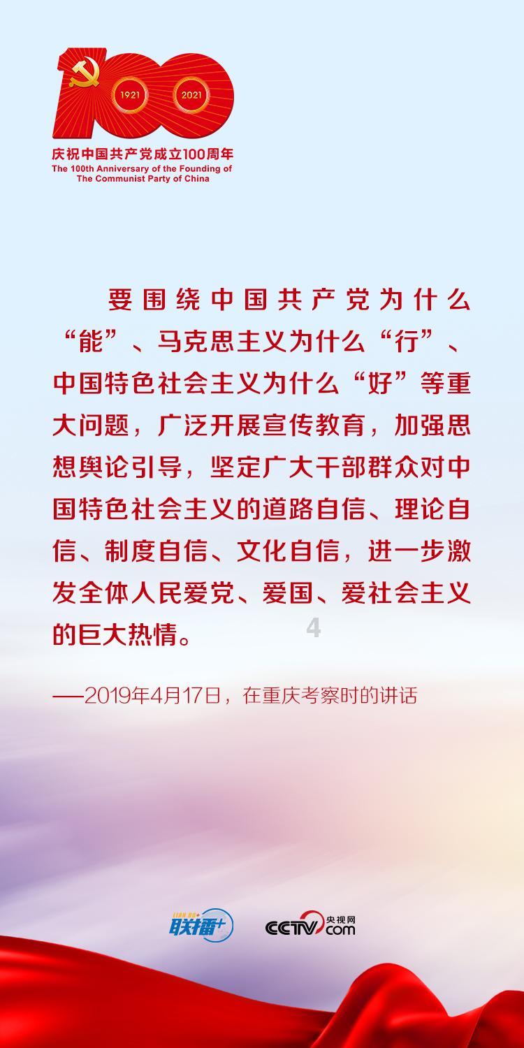 16世纪,英国与奥斯曼建立贸易合作后,面临的困境与挑战是什么?