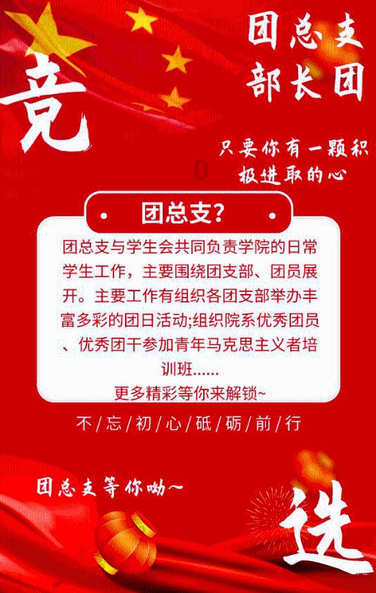 上古世纪