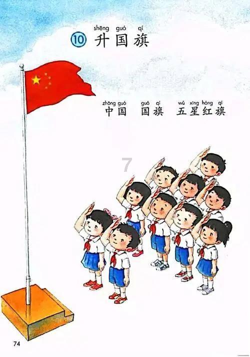 勇担大行使命，服务高质量发展