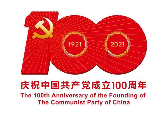 语言神态动作语言的片段描写作文200字游戏画面