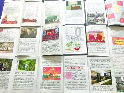 热血传奇
