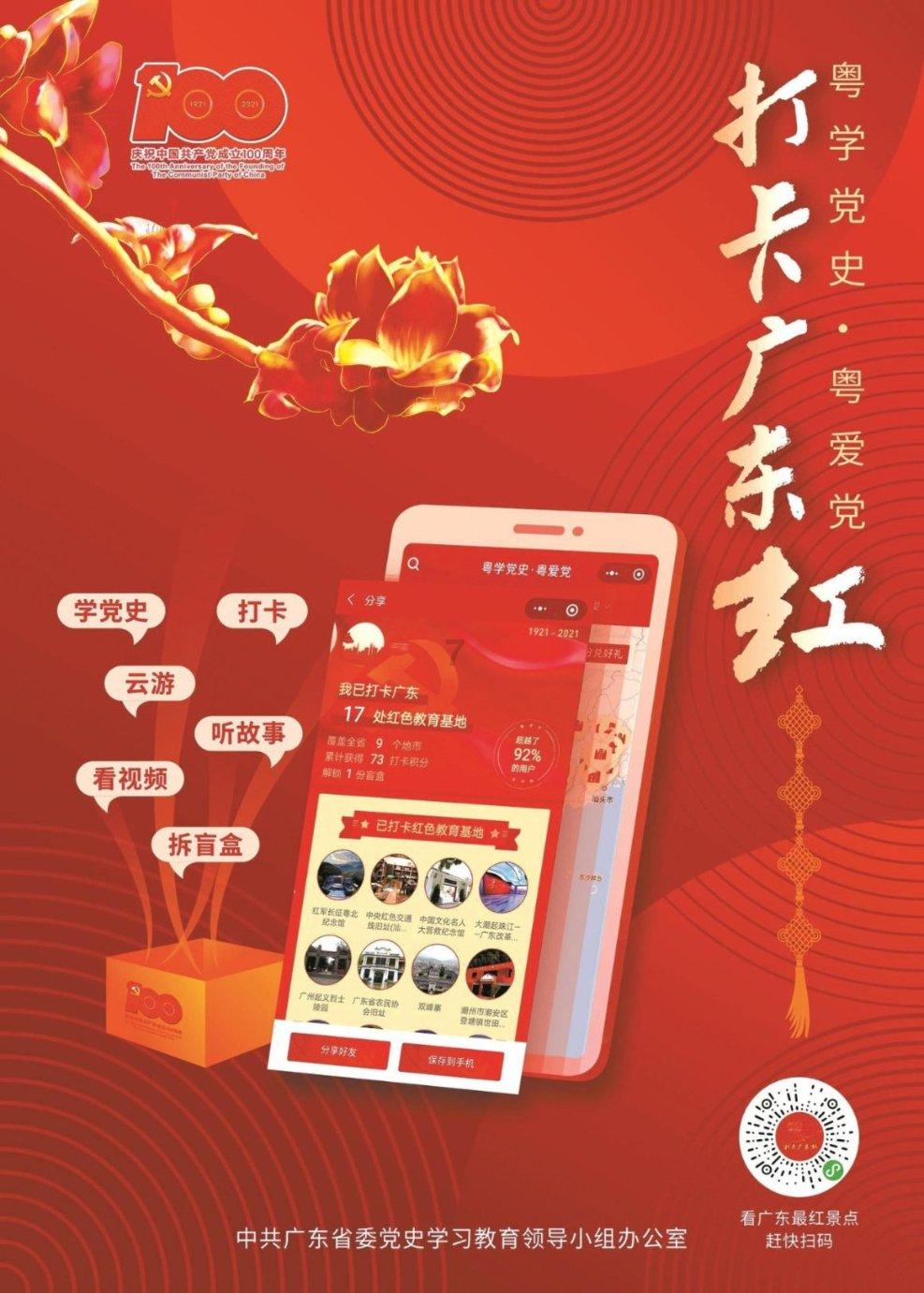 政府工作报告里的“小确幸”