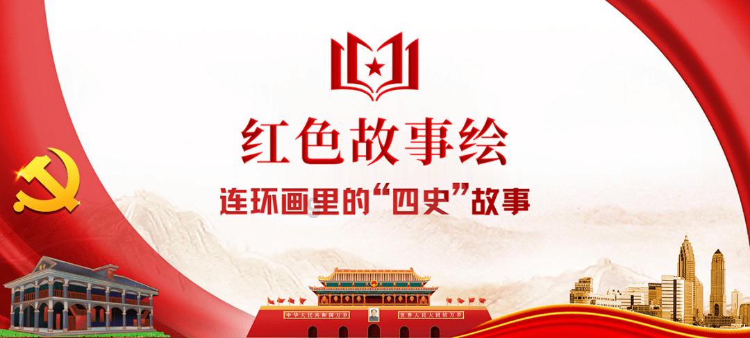 滑动蓝色方块选关版