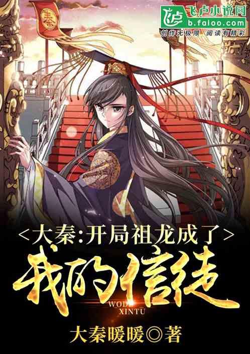 八门神器3.5.7