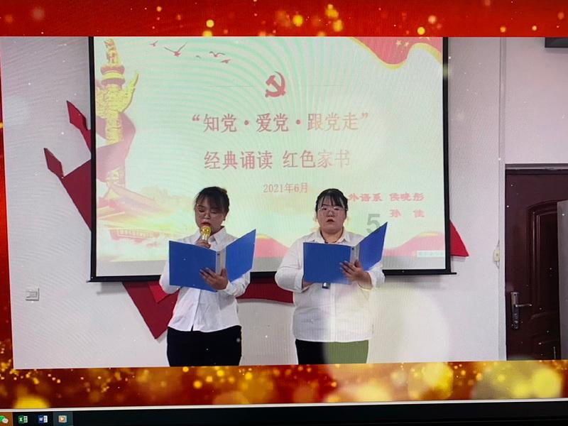 逃离弗农的房子
