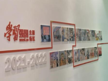 全民剧本大师内置菜单