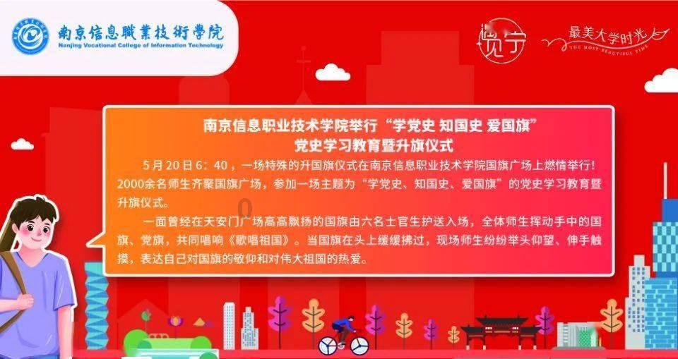 脑洞小老弟无实名认证