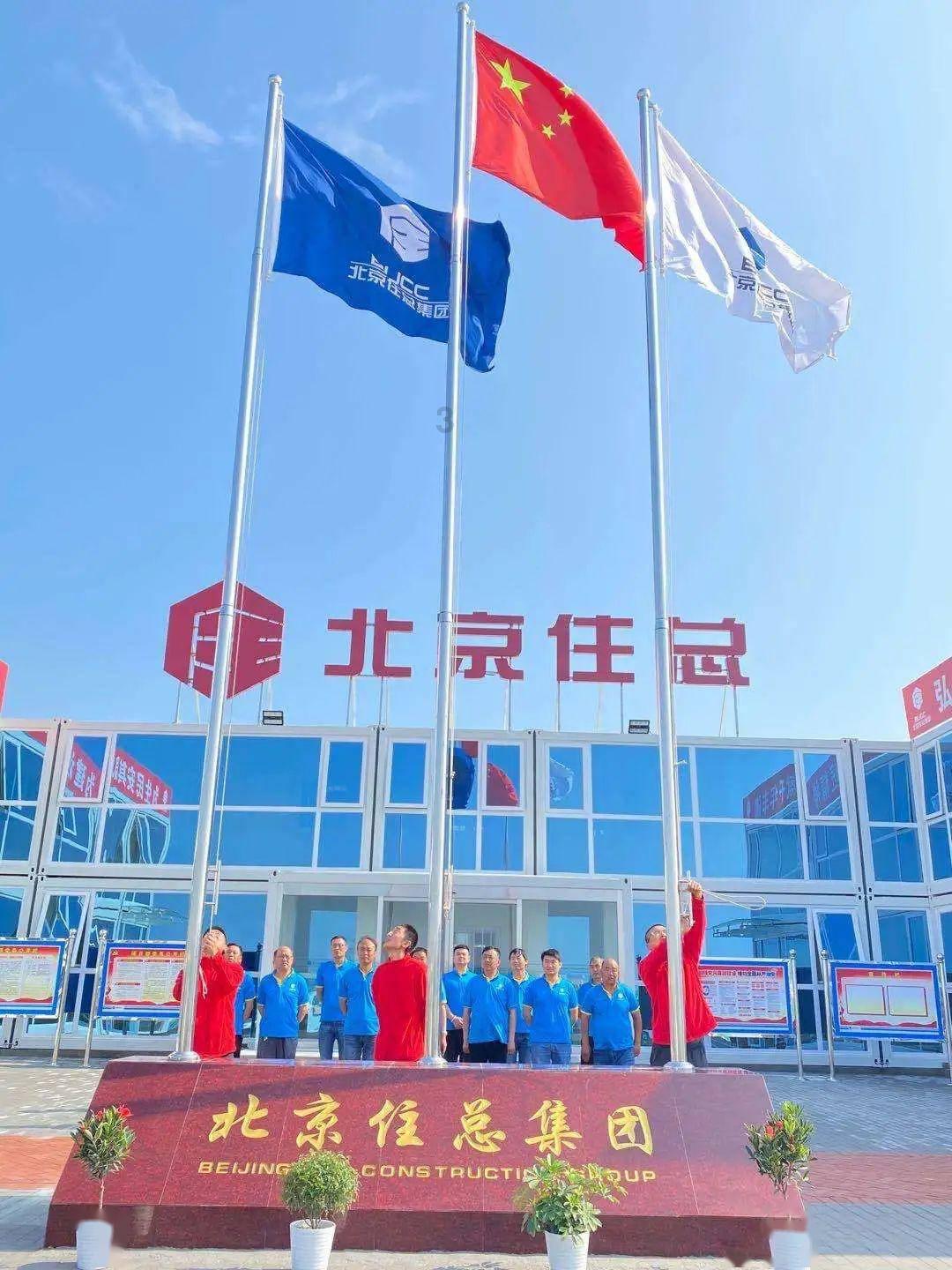 吃鸡模拟器