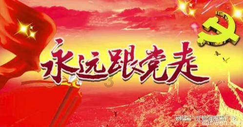 《幻兽帕鲁》帕鲁的生病治疗与预防