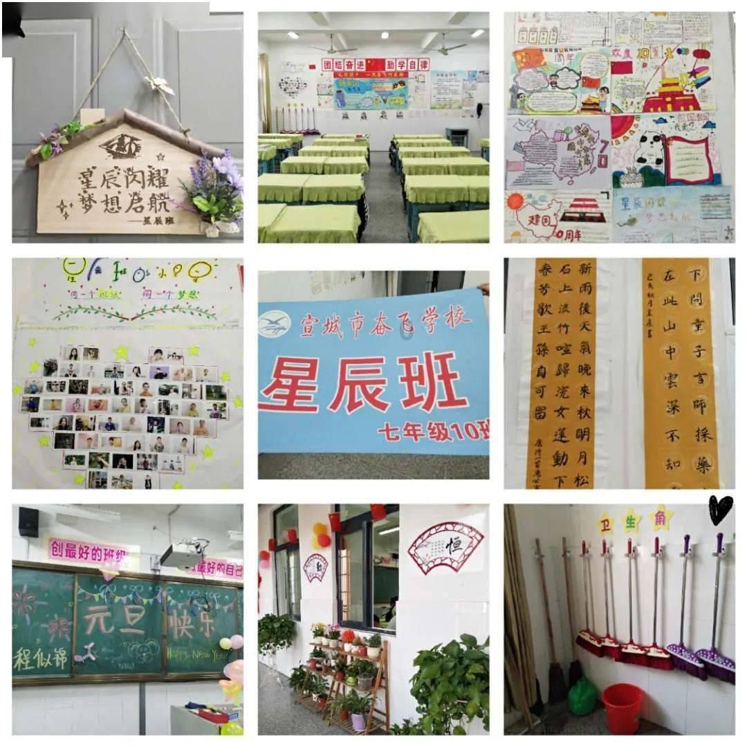 蓝色怪物救援