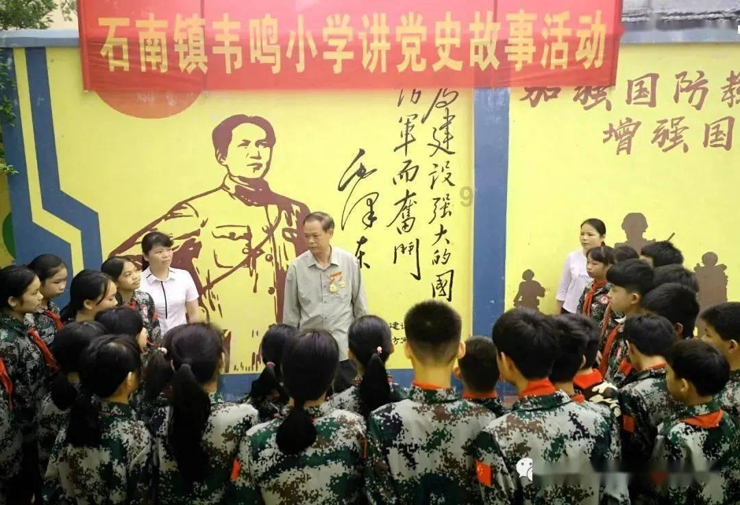 阴阳师
