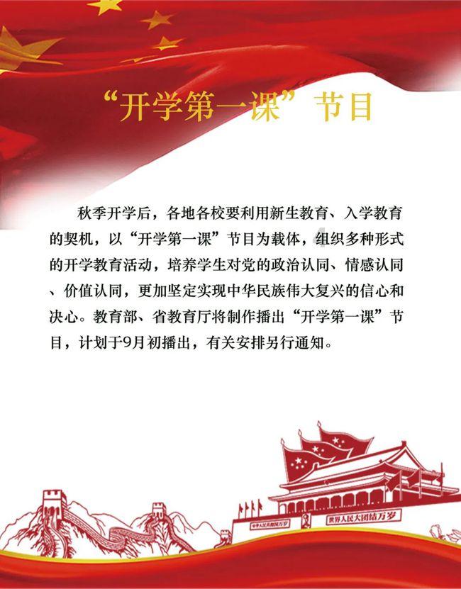 海航技术顺利完成首单三方空客A320飞机整机拆解业务