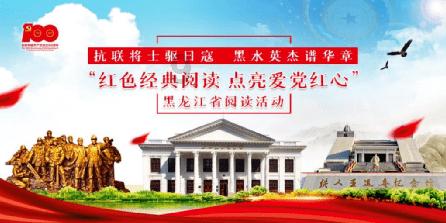 逃离办公室房间