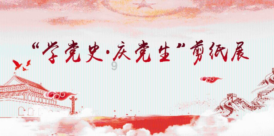 巨蟹座？游戏画面