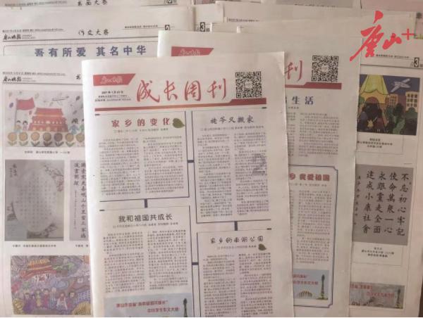 新品上市 | 存起来是传家宝,喝起来是味蕾享受!