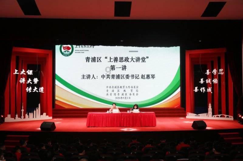 眉州监狱：“真督实查”纠问题 强化责任促落实