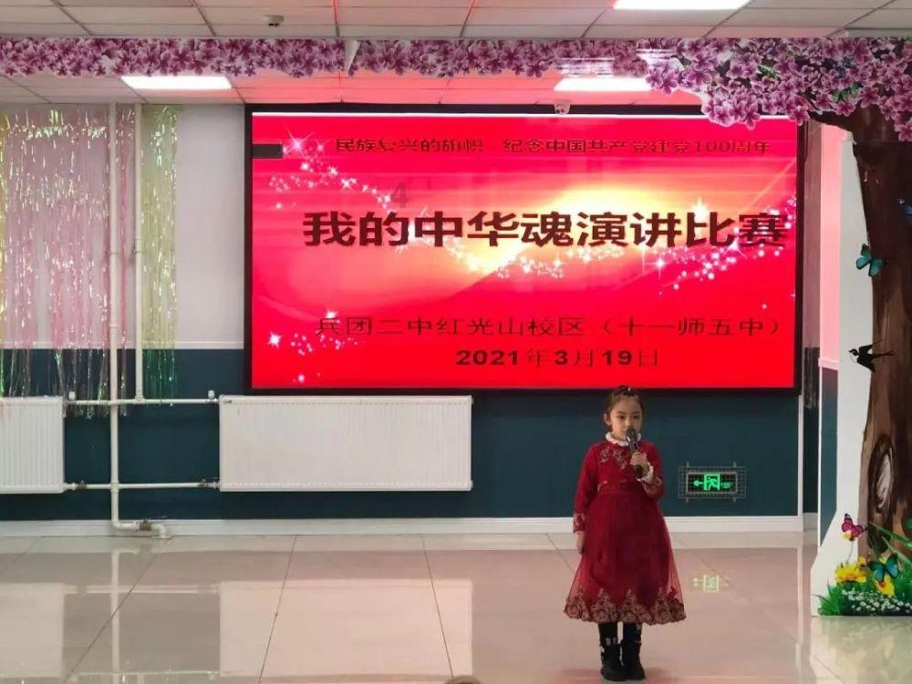 春节前,高原官兵收到了一份特殊的礼物……