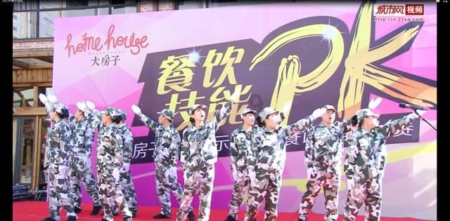 救援卡通老虎