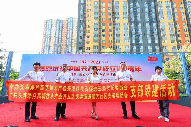 酷老师的教室